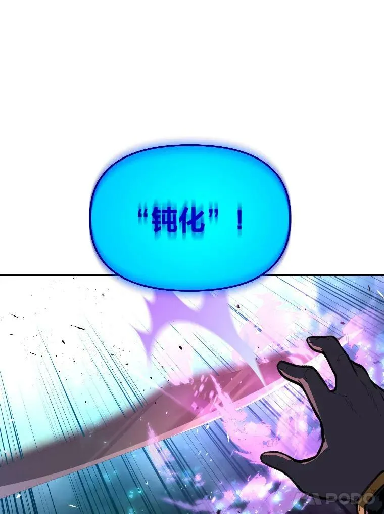 32.孤注一掷53