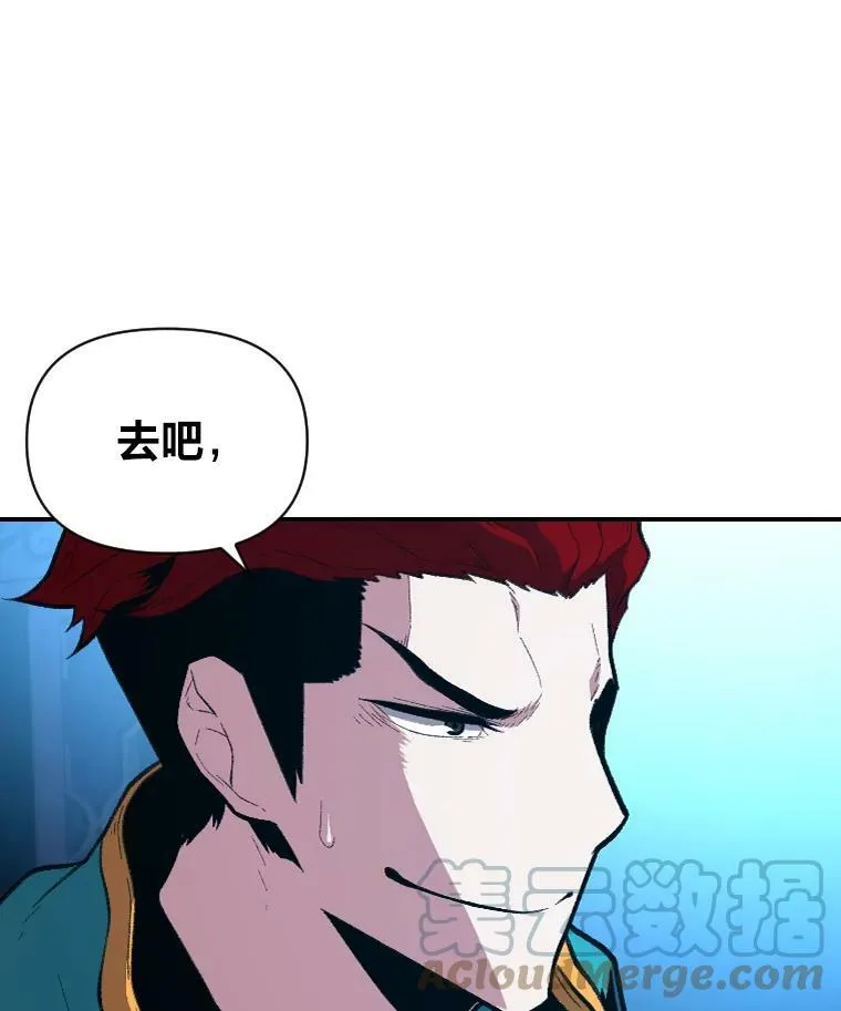 36.狼狈为奸66