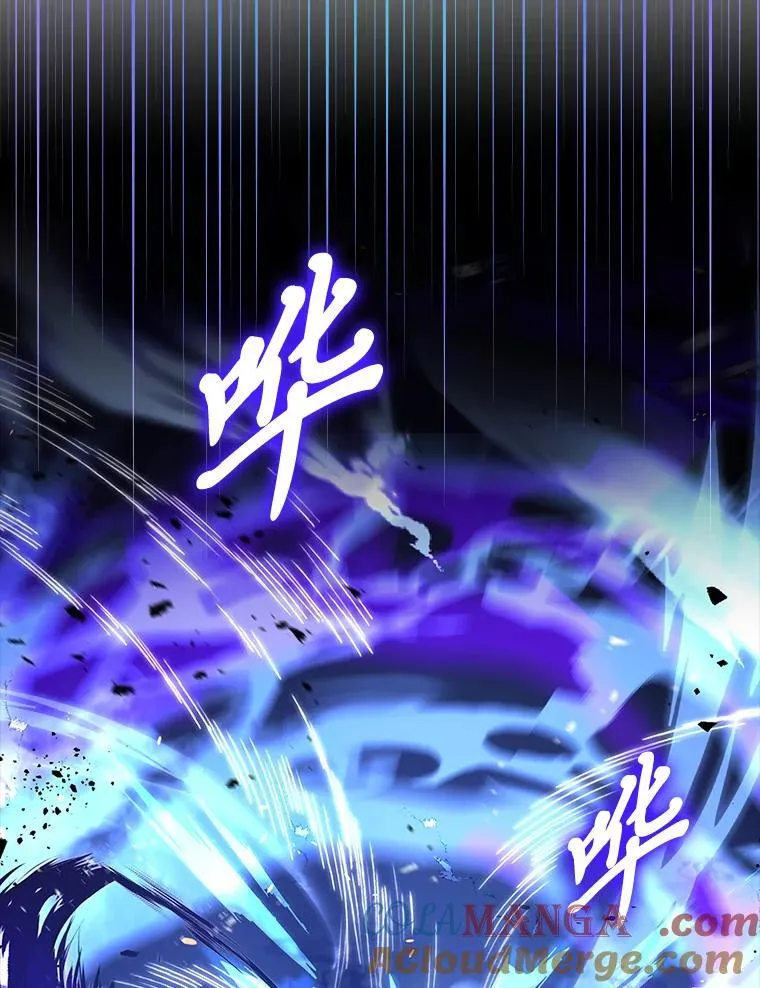56.未来的敌人124