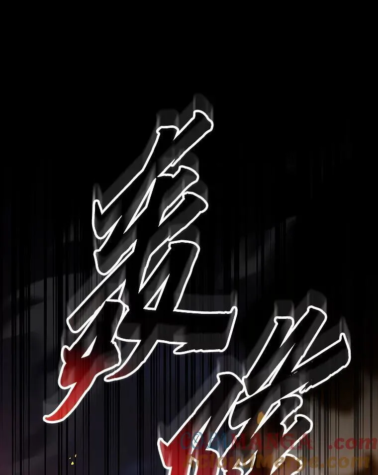 55.玩于股掌之上48