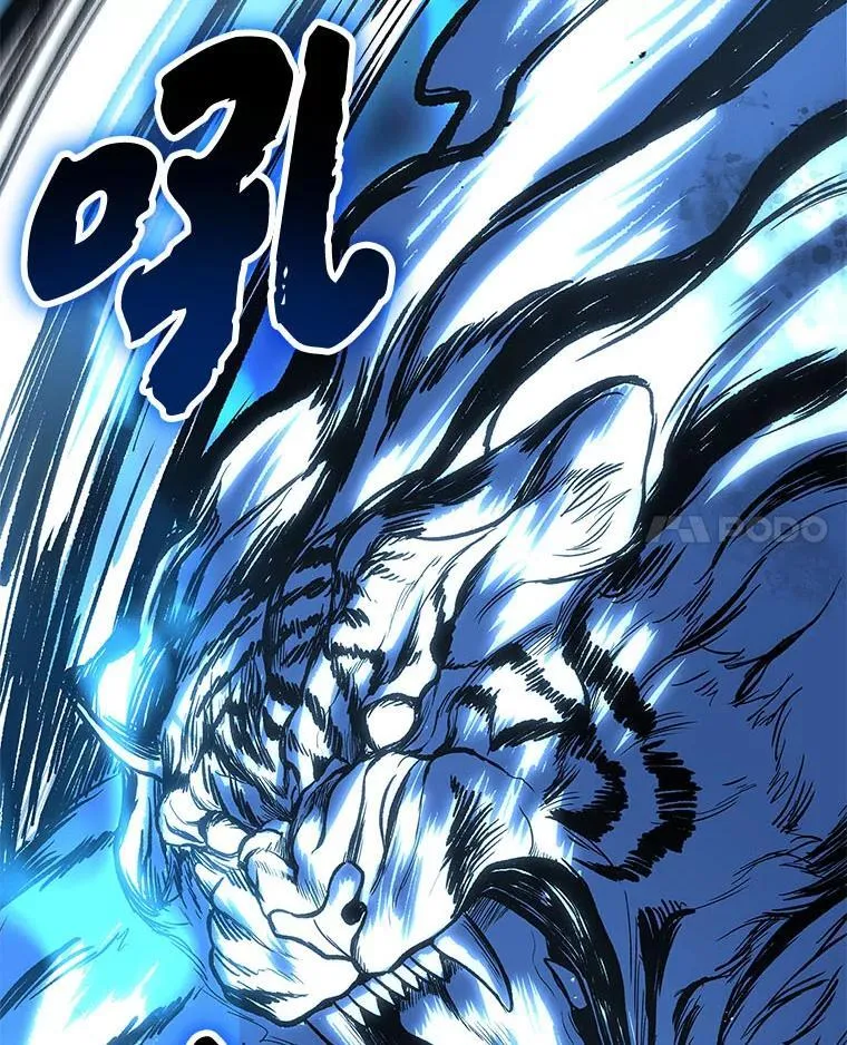 66.局势陡变41