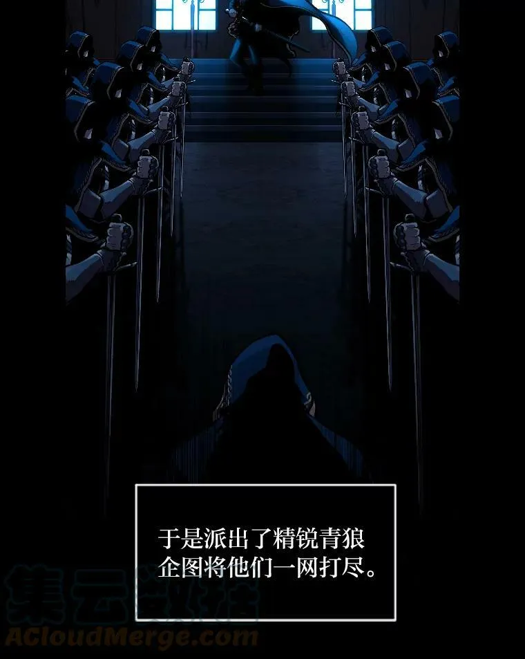 31.大展神威4