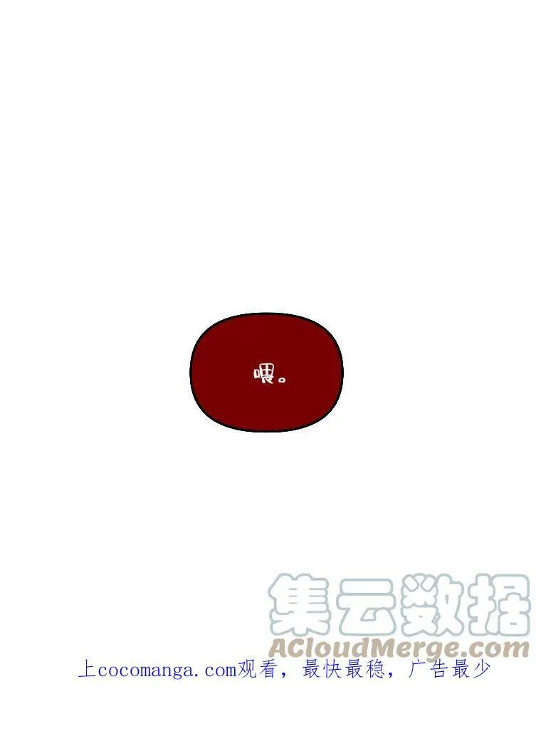 27.闪亮登场129