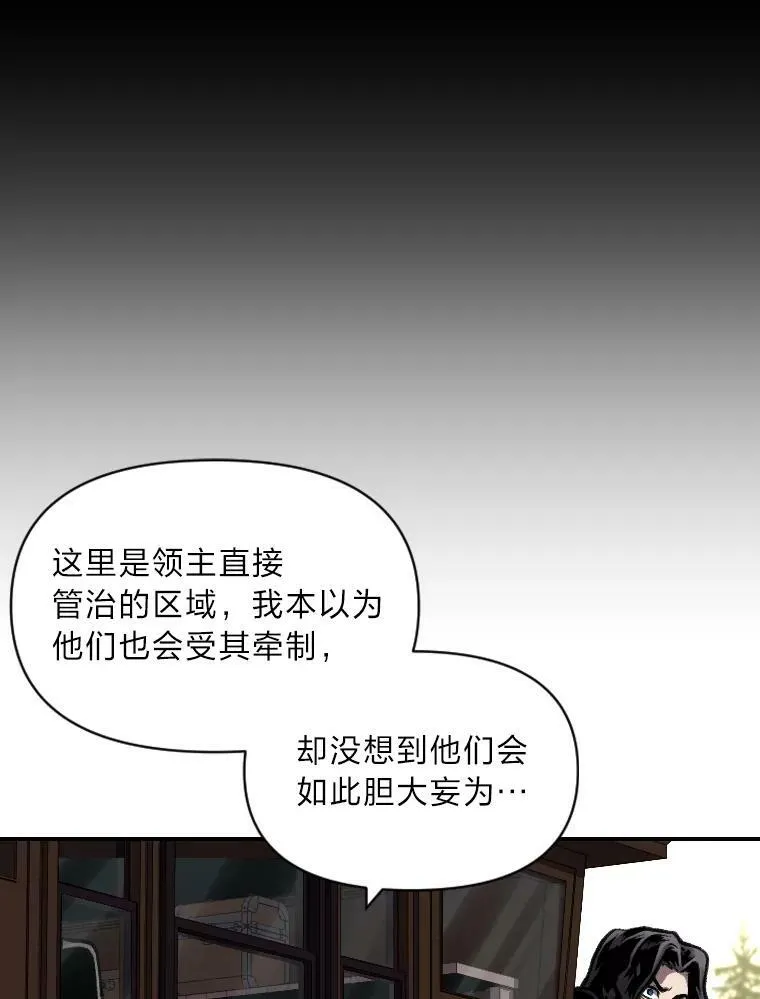 29.一个月来的动向26