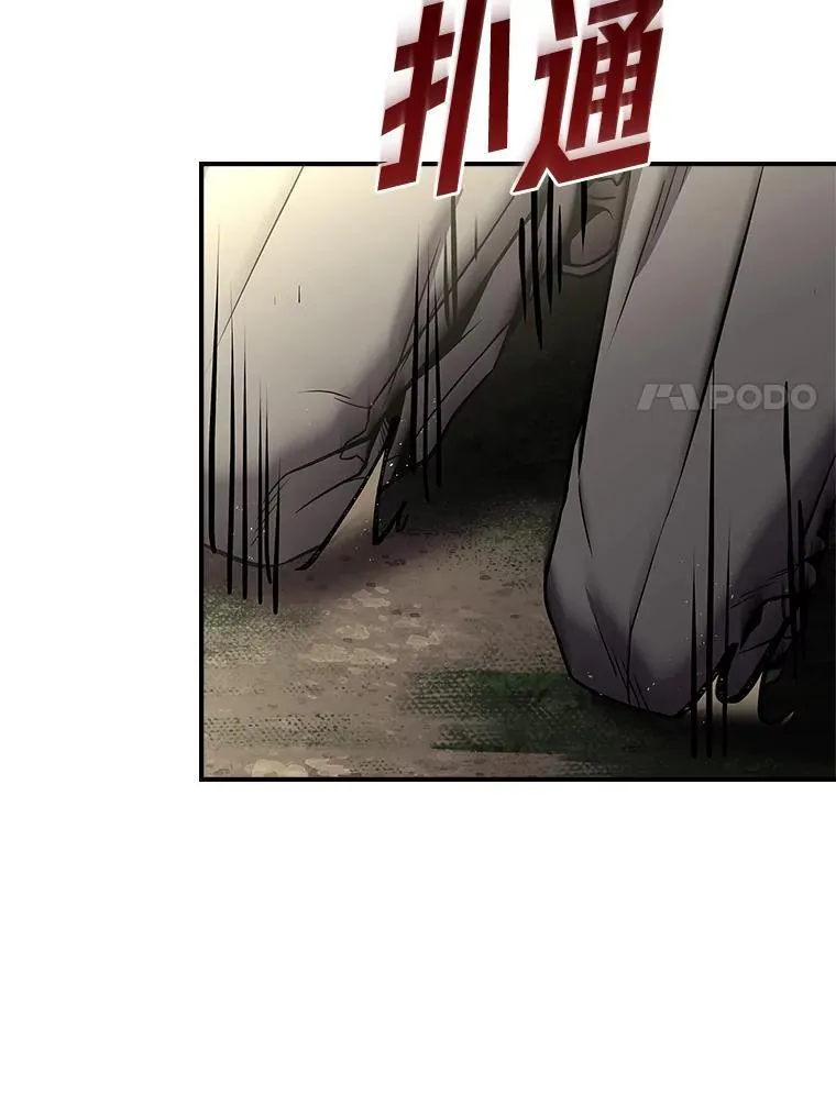 51.路遇山贼87