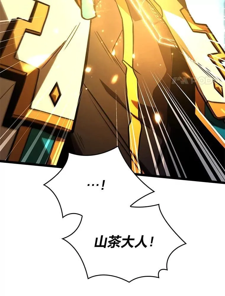 73.失败的原因147