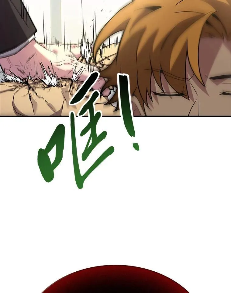 51.路遇山贼25