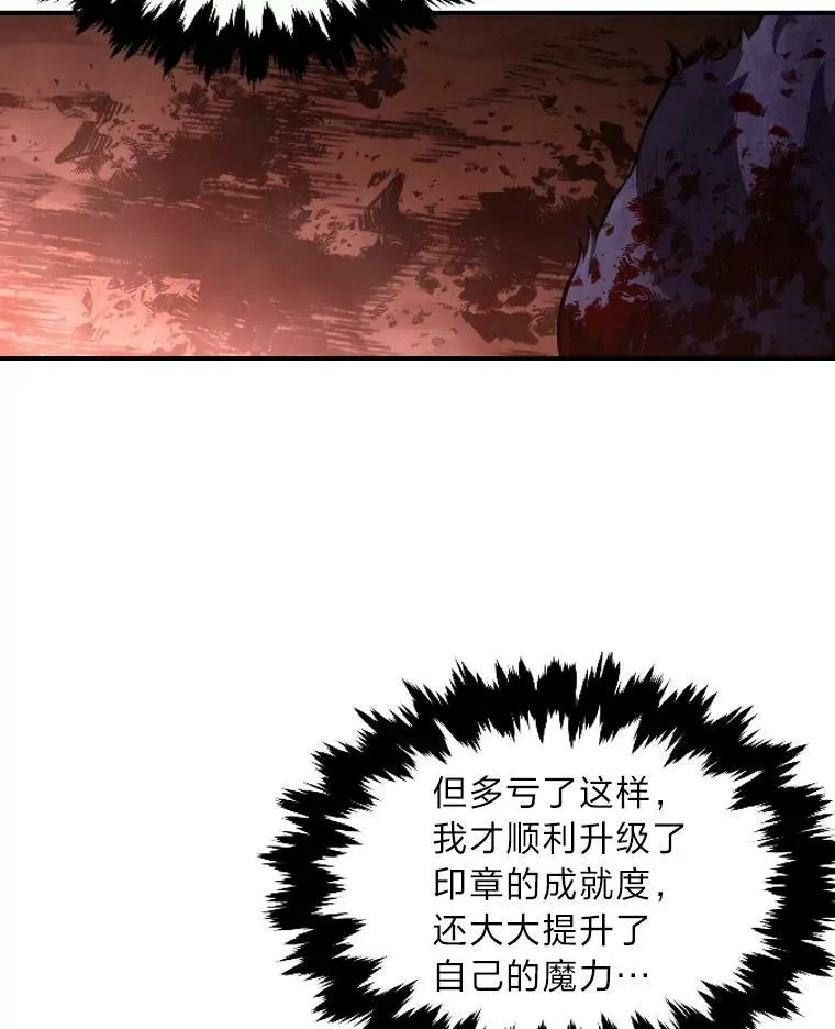 44.绝处逢生64