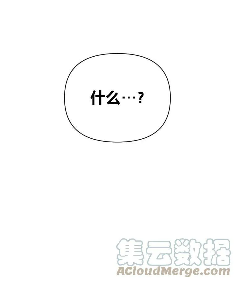 47.新的传承84