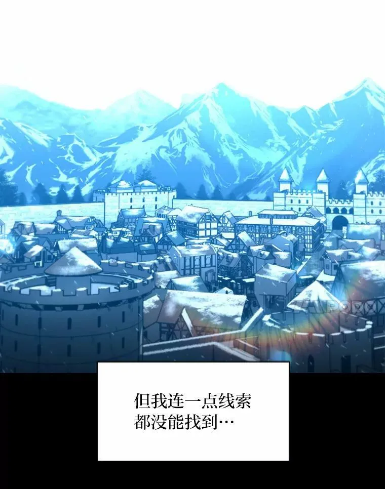 26.青狮家族67