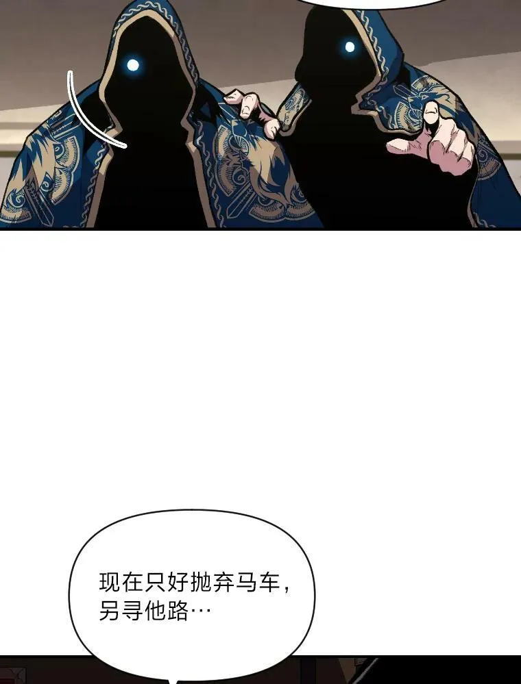 29.一个月来的动向29