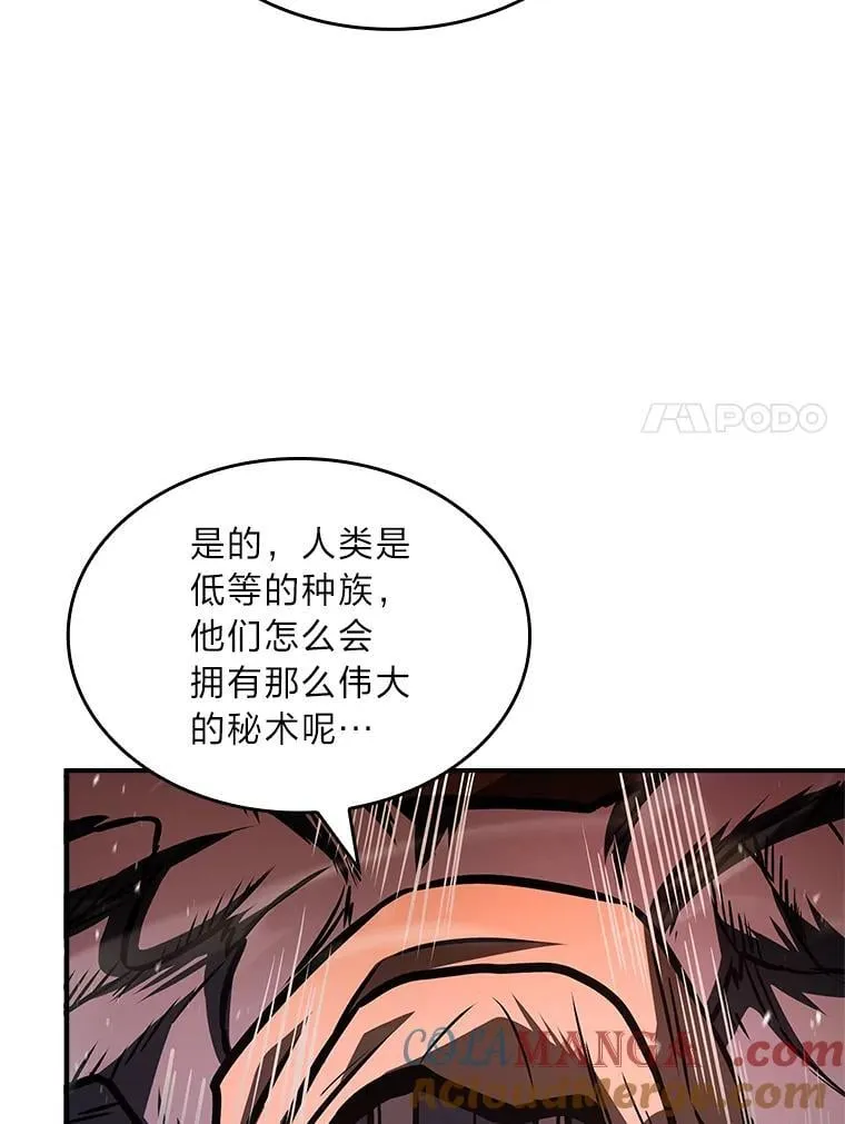 63.成为朋友88