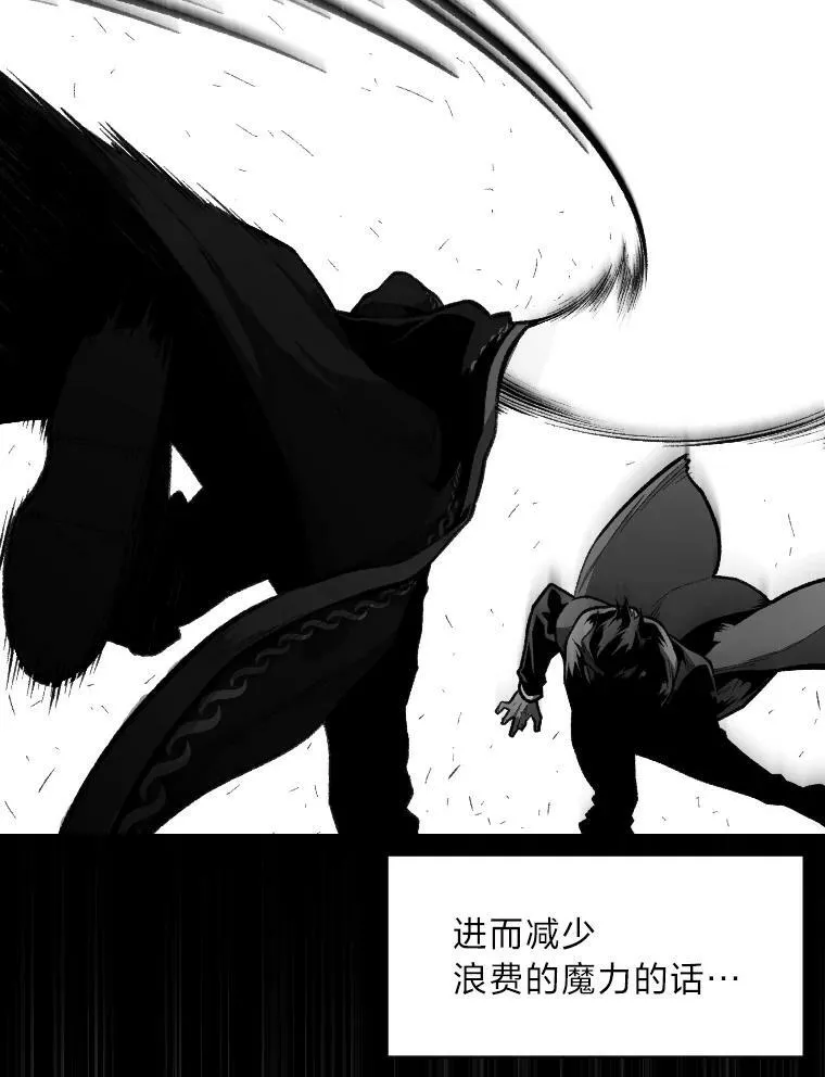 40.青烟震宫29