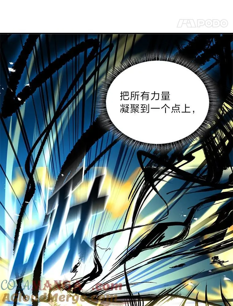 74.解决亡虫84