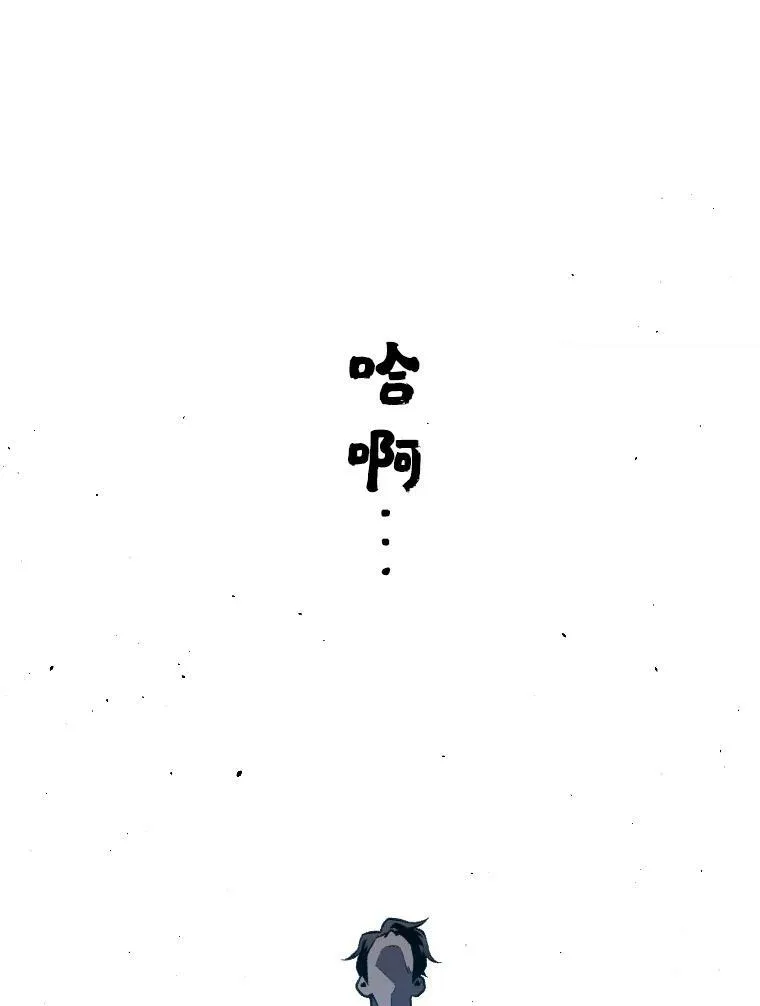 27.闪亮登场113