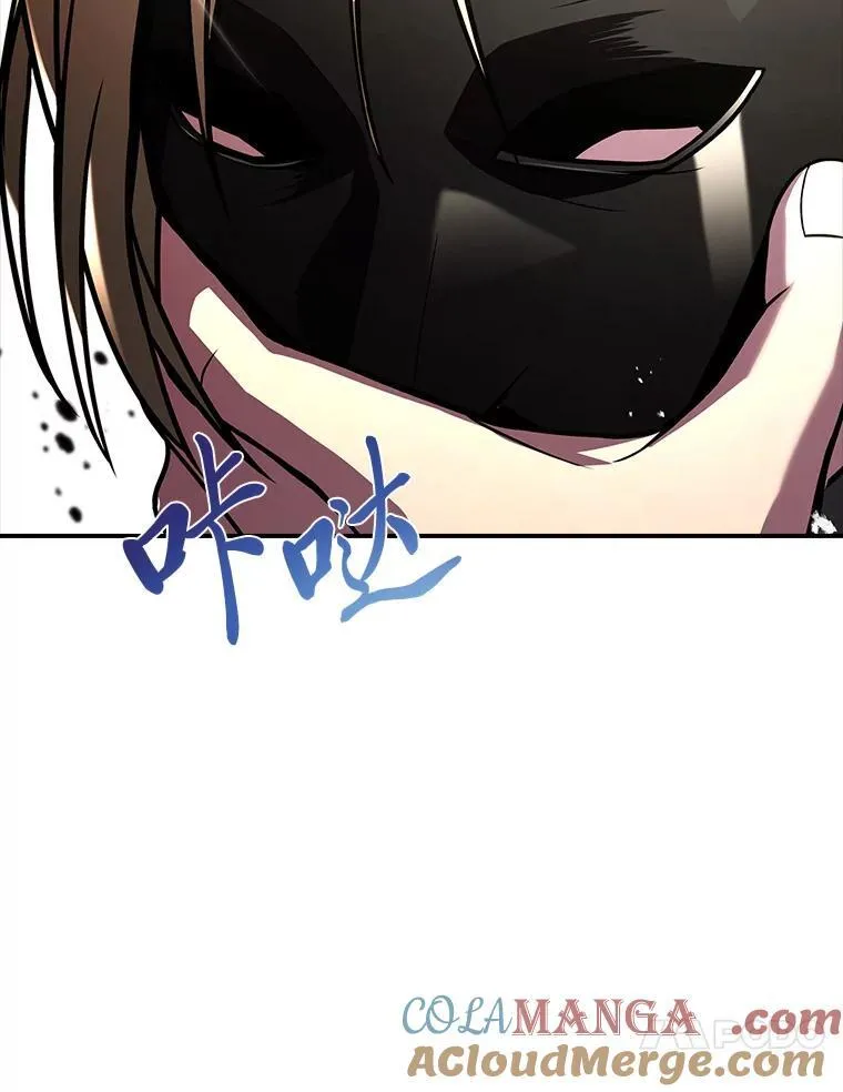 53.目中无人56