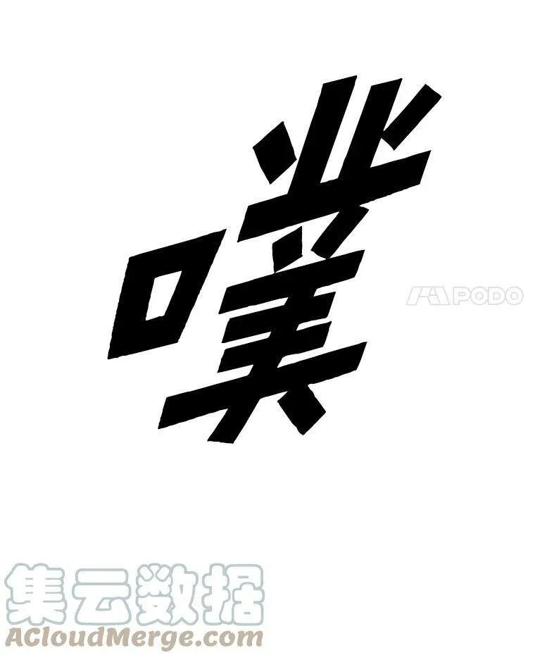 37.选举风波64