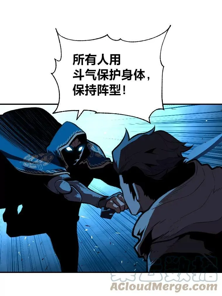 32.孤注一掷52