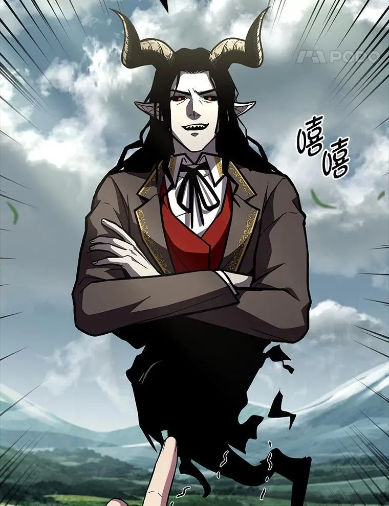 71.破败的神殿74