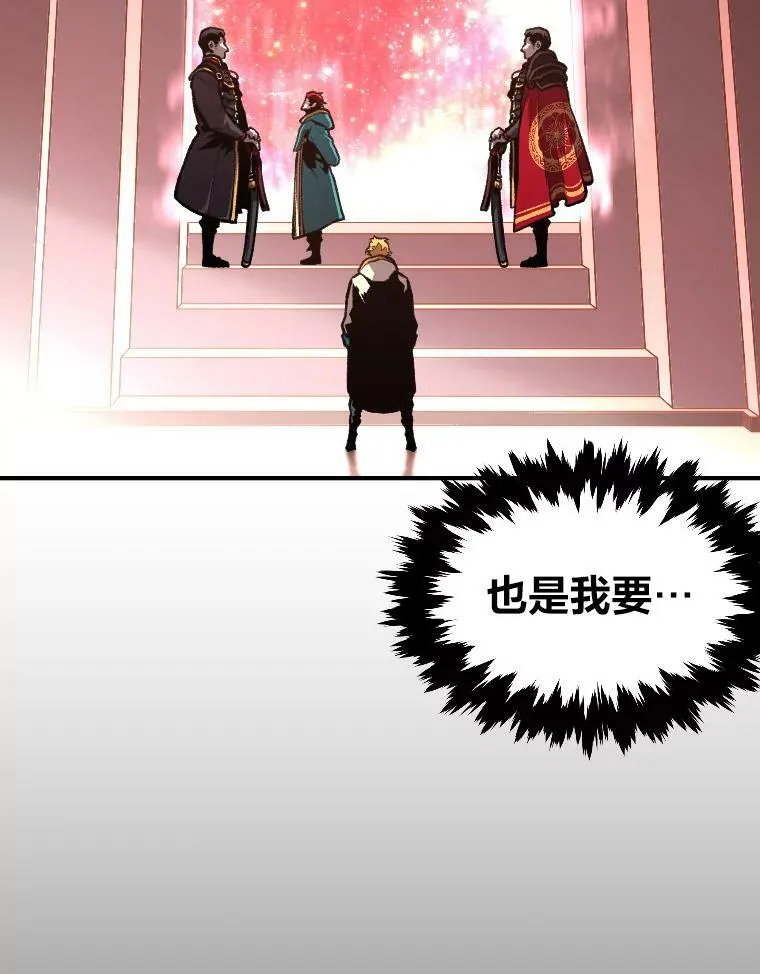 38.骚动106