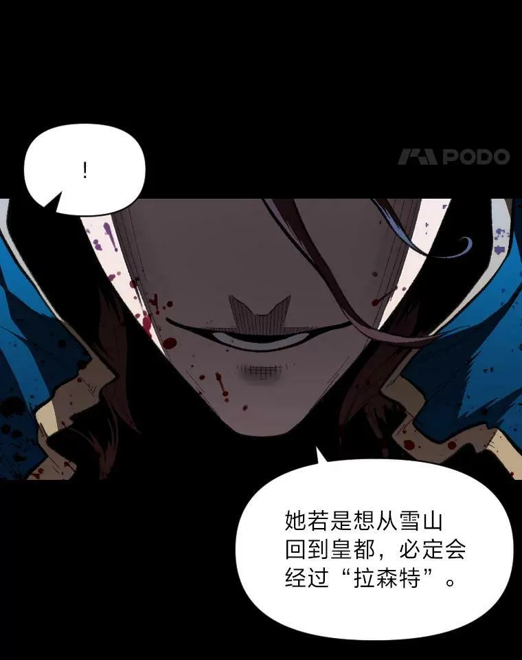 29.一个月来的动向17
