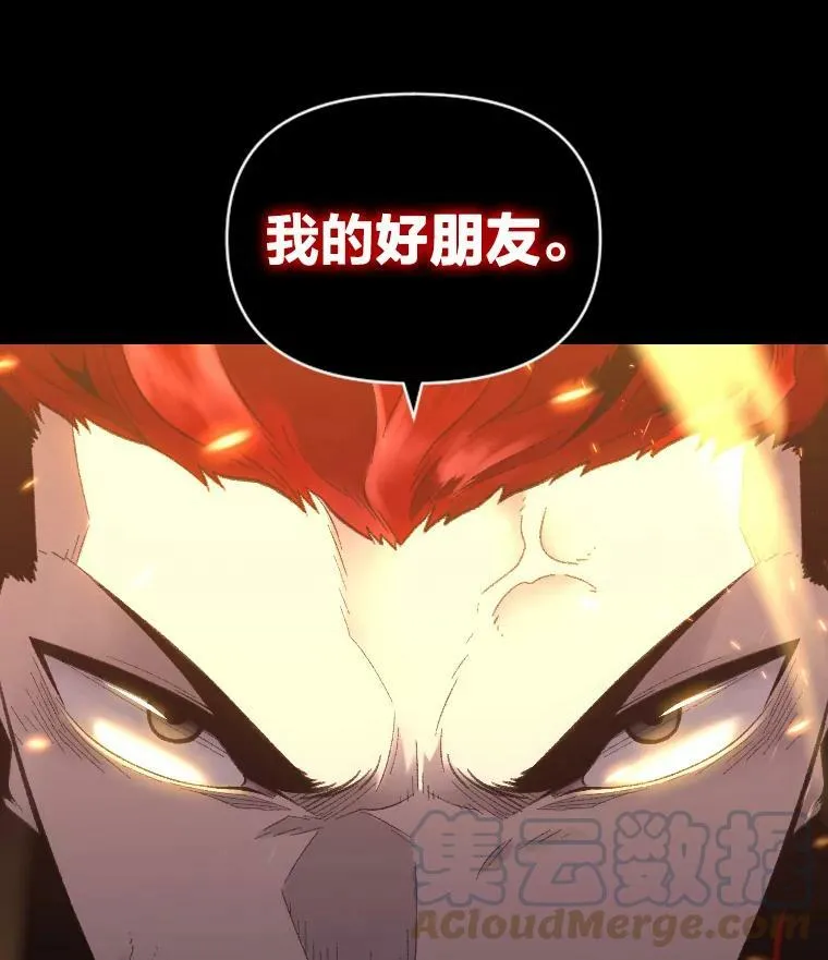 35.名声传千里68