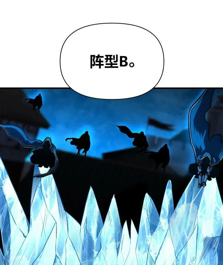32.孤注一掷38