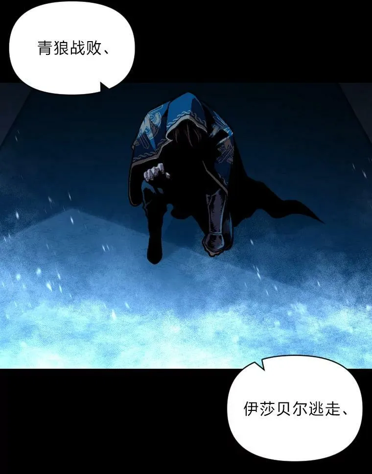 40.青烟震宫91