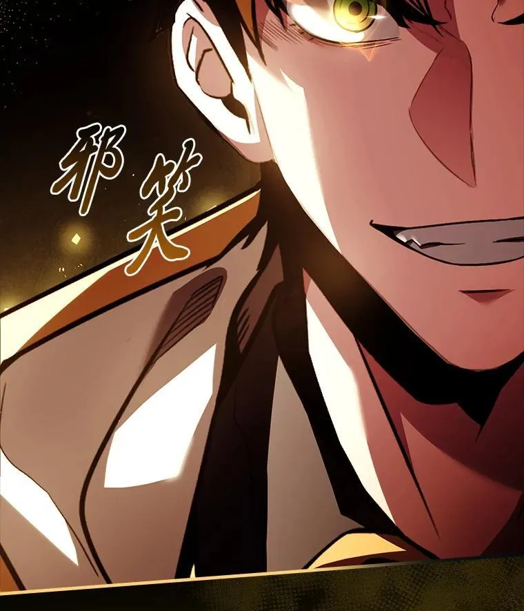 53.目中无人157