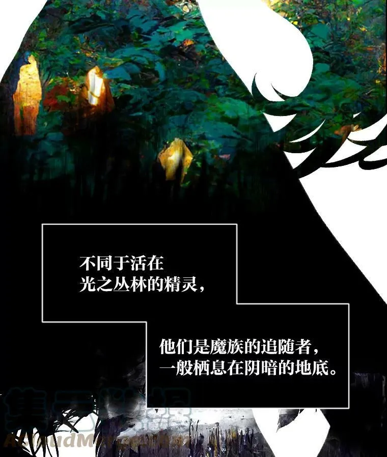 46.獝20