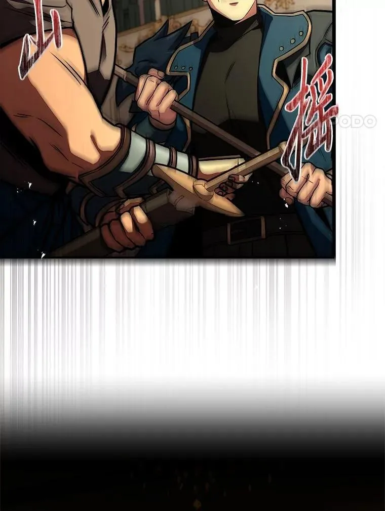 70.喜添新“师父”30
