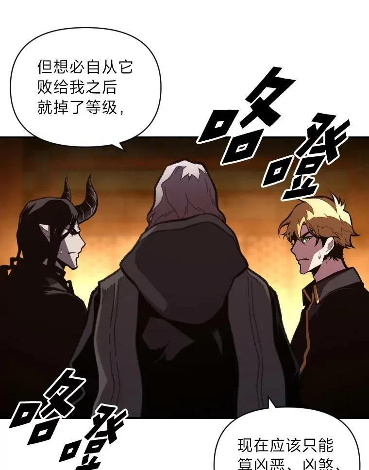 47.新的传承49