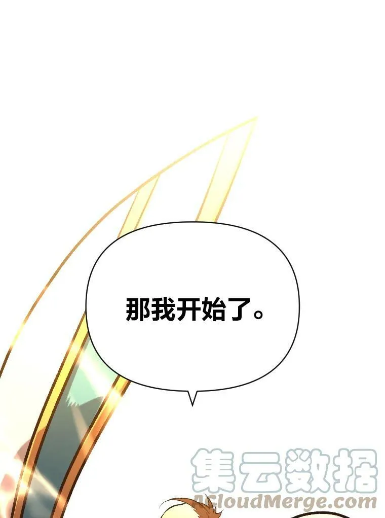 46.獝52