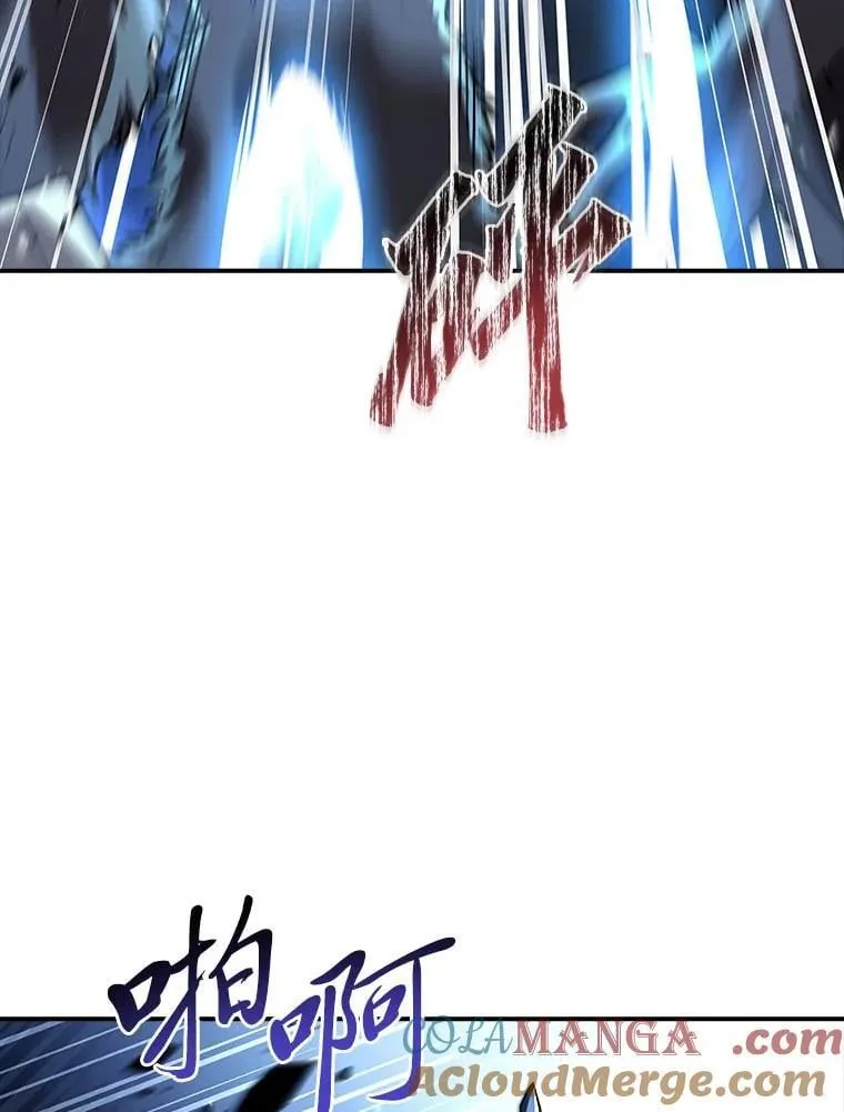 66.局势陡变140
