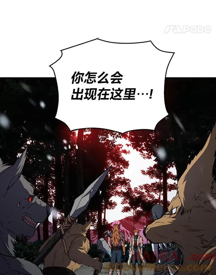 75.初遇律虎王64