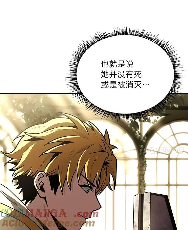71.破败的神殿144
