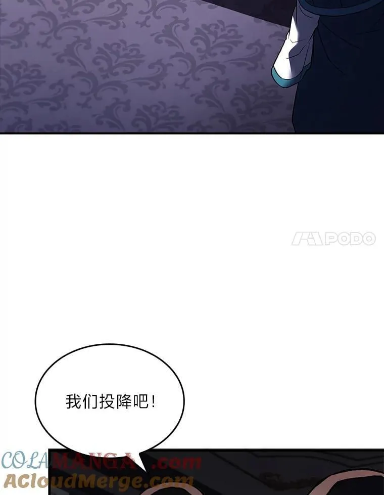 65.战火纷飞136