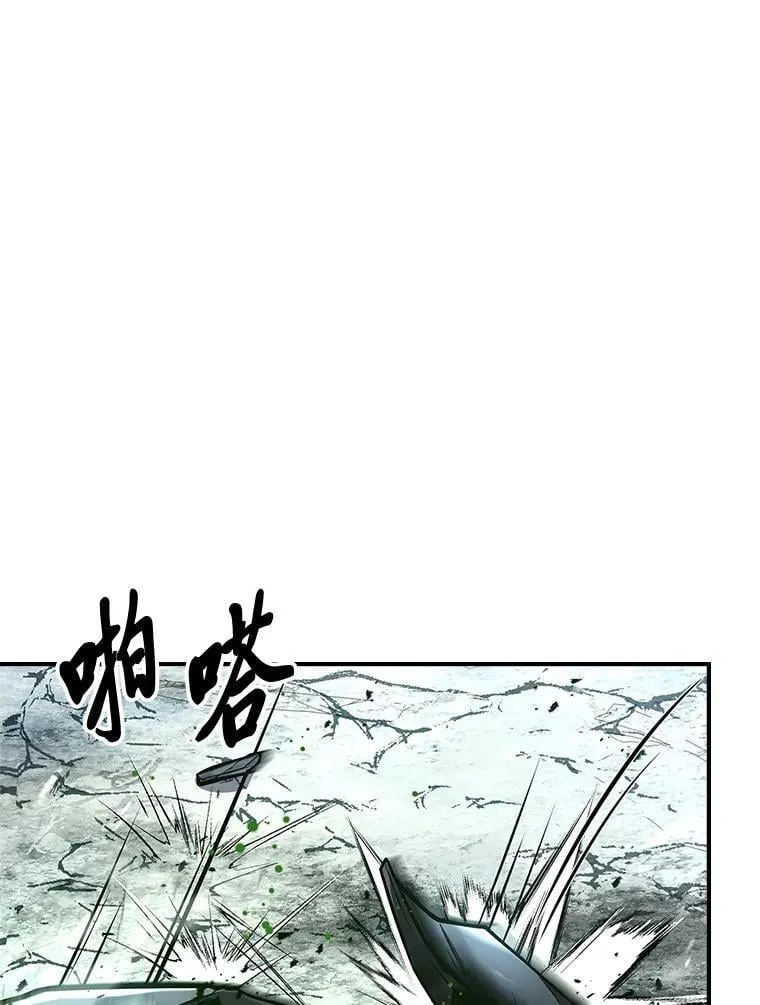 74.解决亡虫94