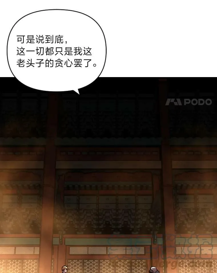 46.獝28