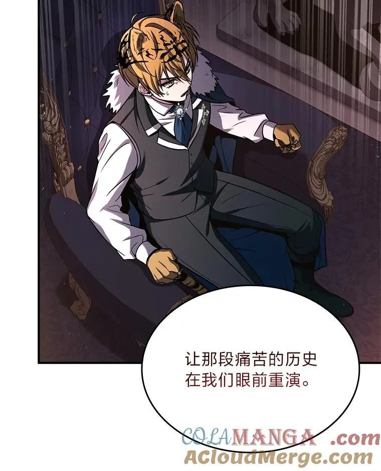 60.接踵而至88