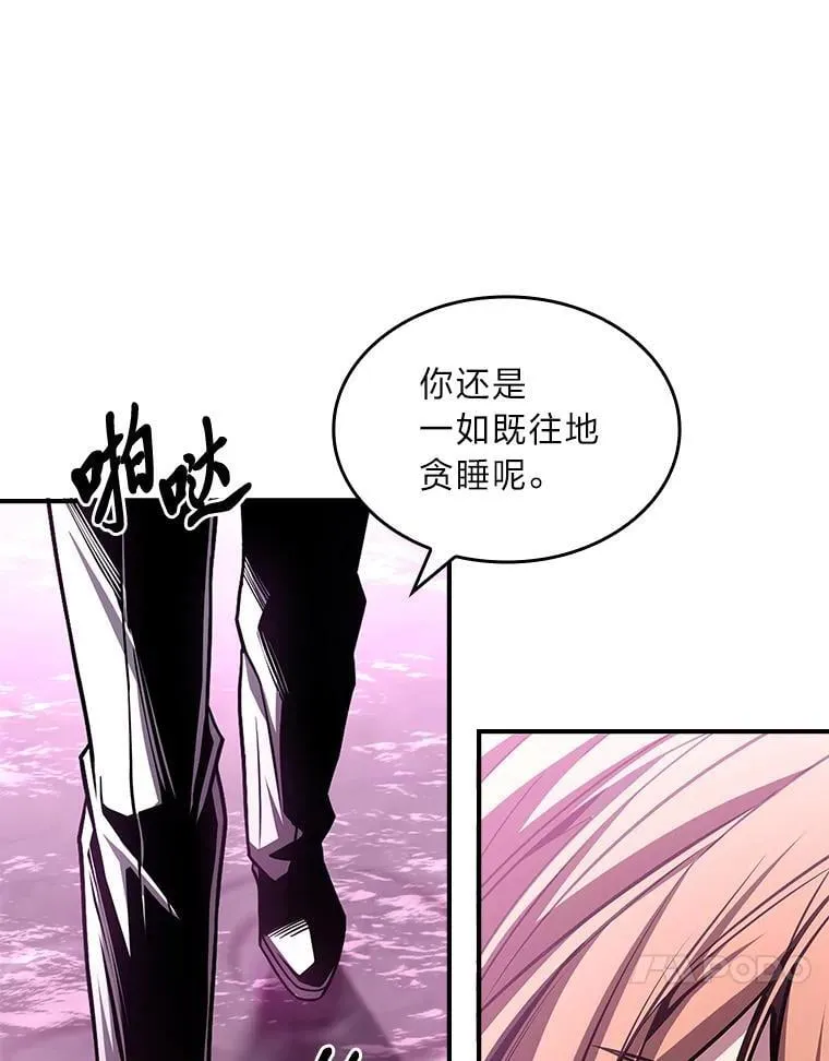 74.解决亡虫191