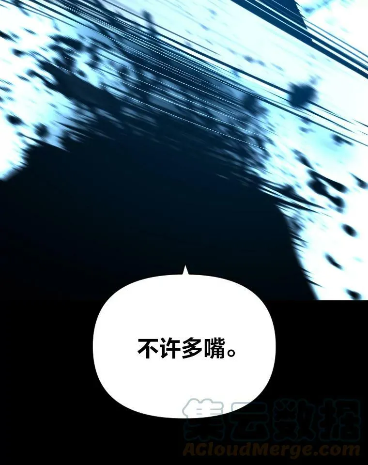 29.一个月来的动向16