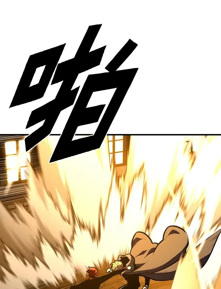 35.名声传千里55