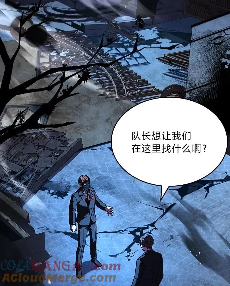 57.及时赶到的援兵32