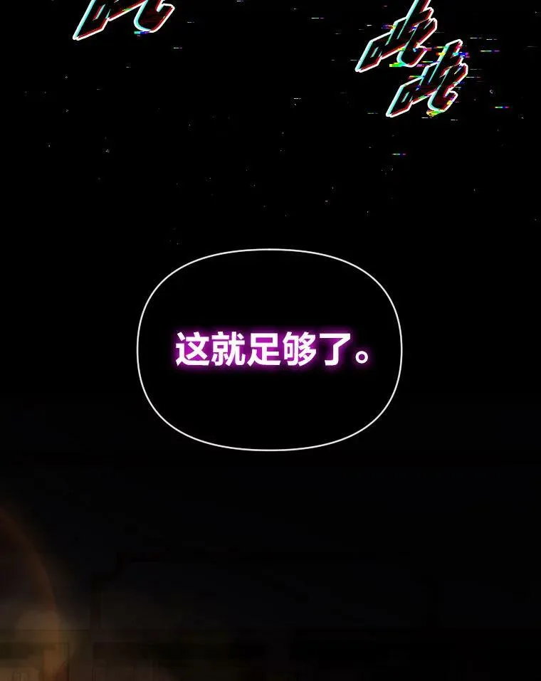 35.名声传千里25