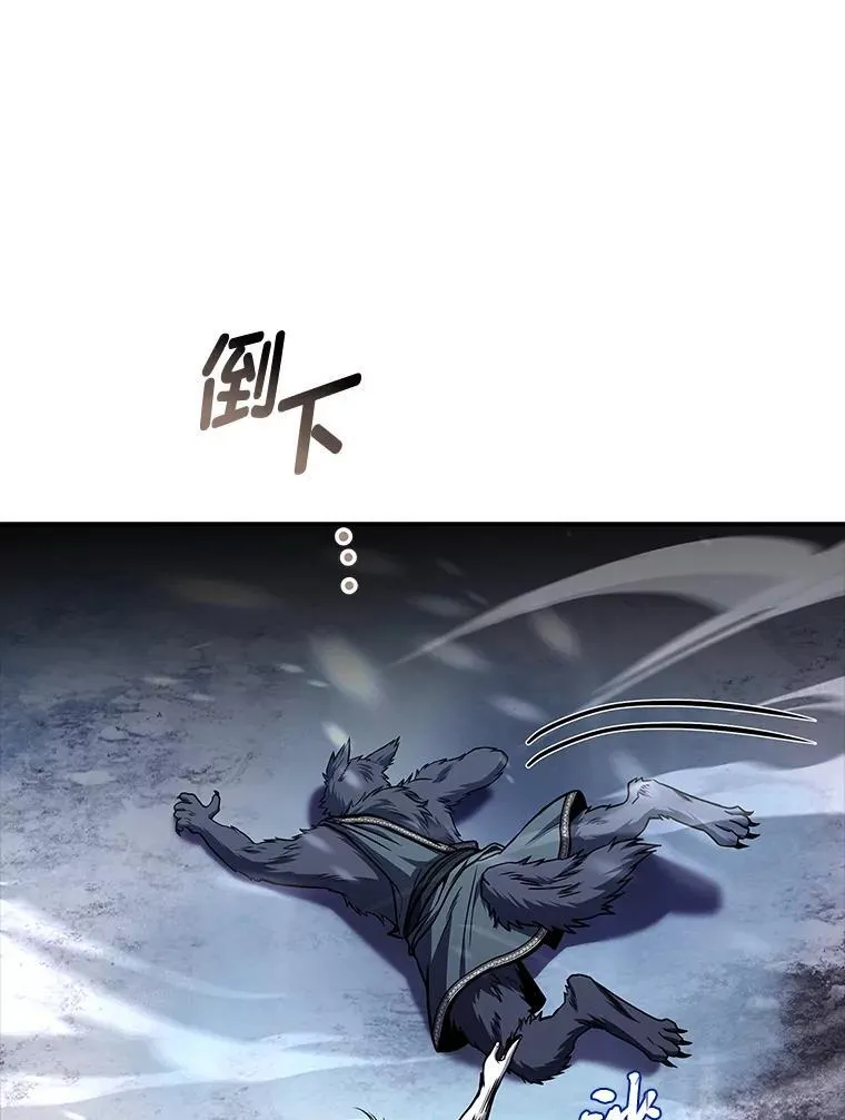 76.与忠犬对赌171