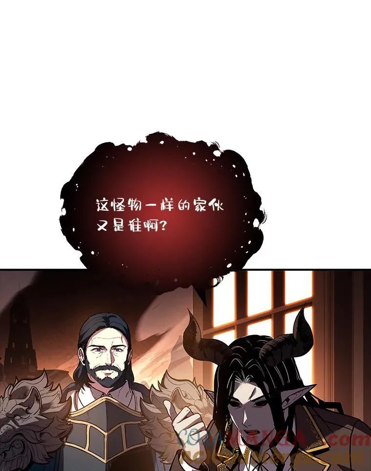 62.一个妙计8