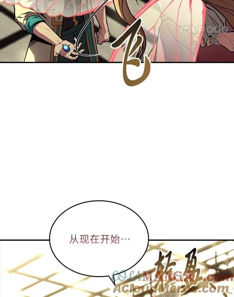 72.第二个试炼64