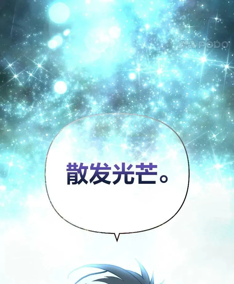 49.崭新的目标78