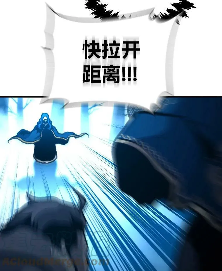27.闪亮登场80